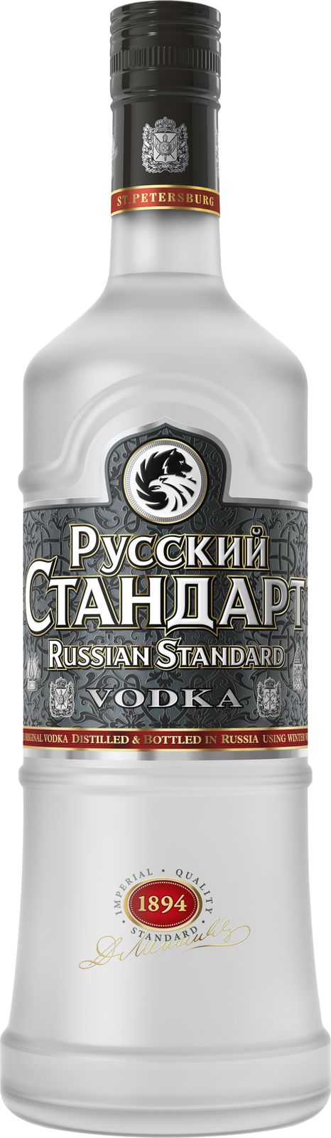 *Vodka Russian Original VP